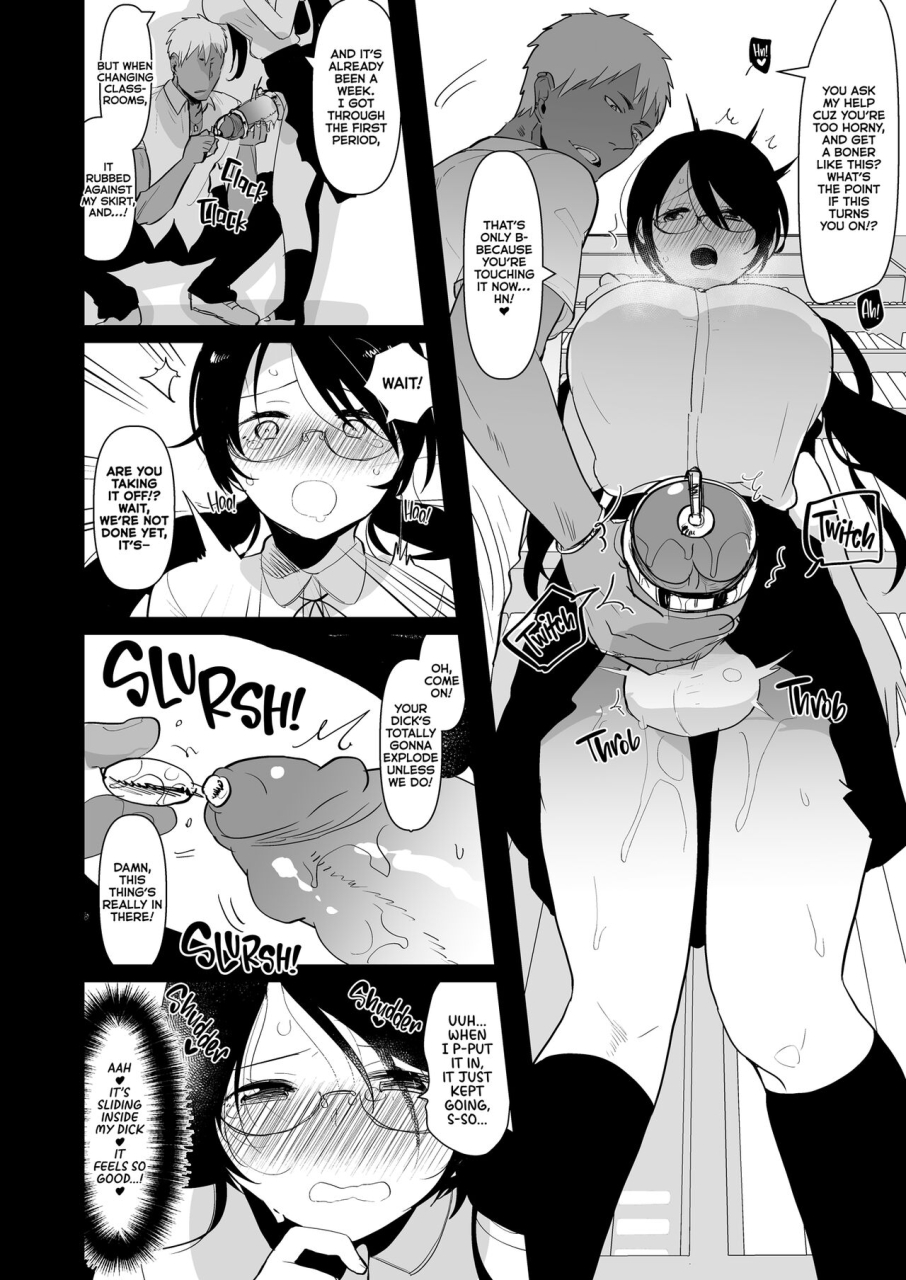 aimaitei-aimaitei-umami-yarichin-moto-no-ore-ga-jimi-de-otonashii-kanojo-kyonyuu-no-futanari-dekachin-ni-dohamari-shiteru-hanashi-my-womanizing-days-are-over-now-im-all-about-her-futa-cock-english-2d-marketcom-decensored-digital