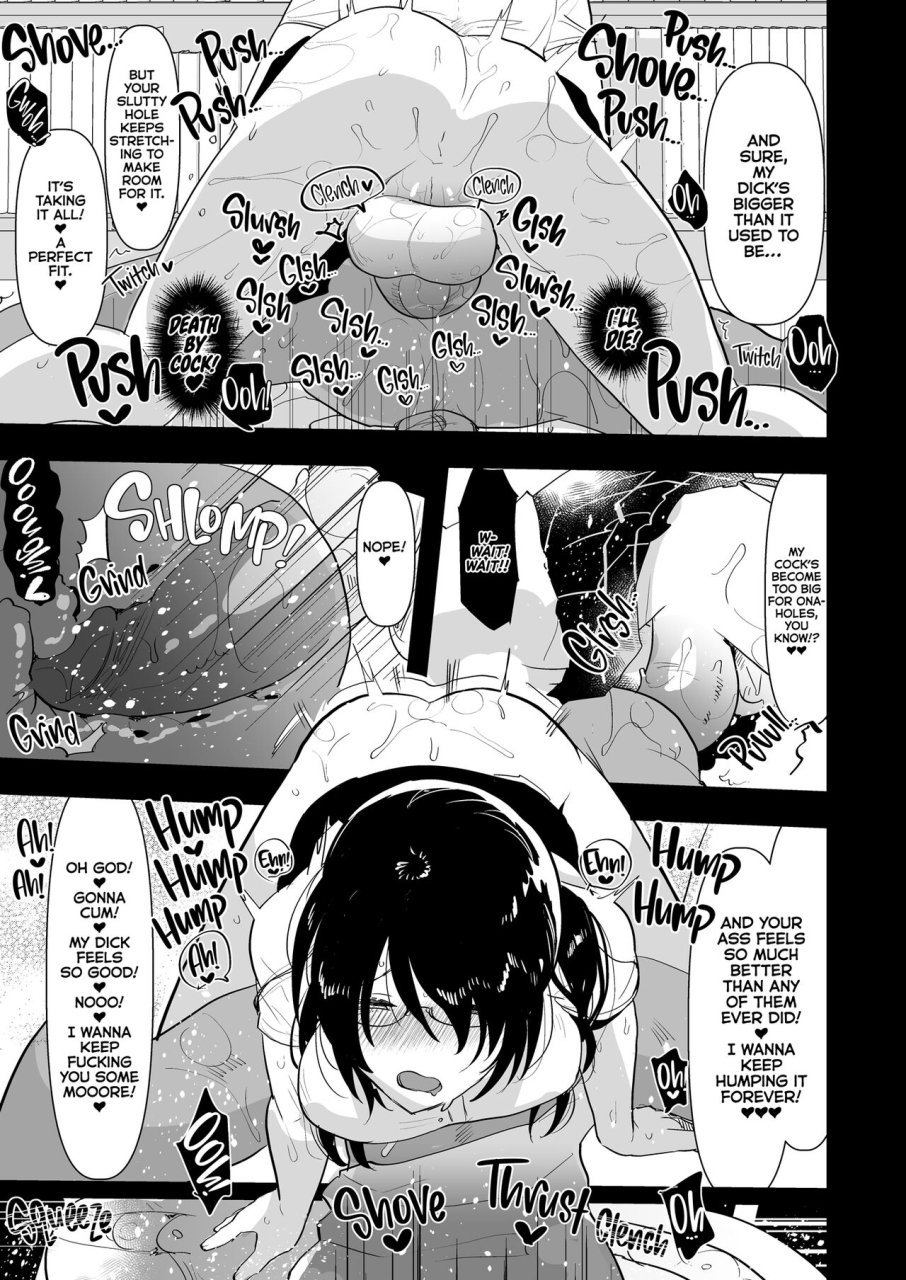 aimaitei-aimaitei-umami-yarichin-moto-no-ore-ga-jimi-de-otonashii-kanojo-kyonyuu-no-futanari-dekachin-ni-dohamari-shiteru-hanashi-my-womanizing-days-are-over-now-im-all-about-her-futa-cock-english-2d-marketcom-decensored-digital