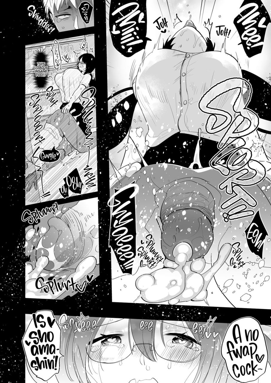 aimaitei-aimaitei-umami-yarichin-moto-no-ore-ga-jimi-de-otonashii-kanojo-kyonyuu-no-futanari-dekachin-ni-dohamari-shiteru-hanashi-my-womanizing-days-are-over-now-im-all-about-her-futa-cock-english-2d-marketcom-decensored-digital