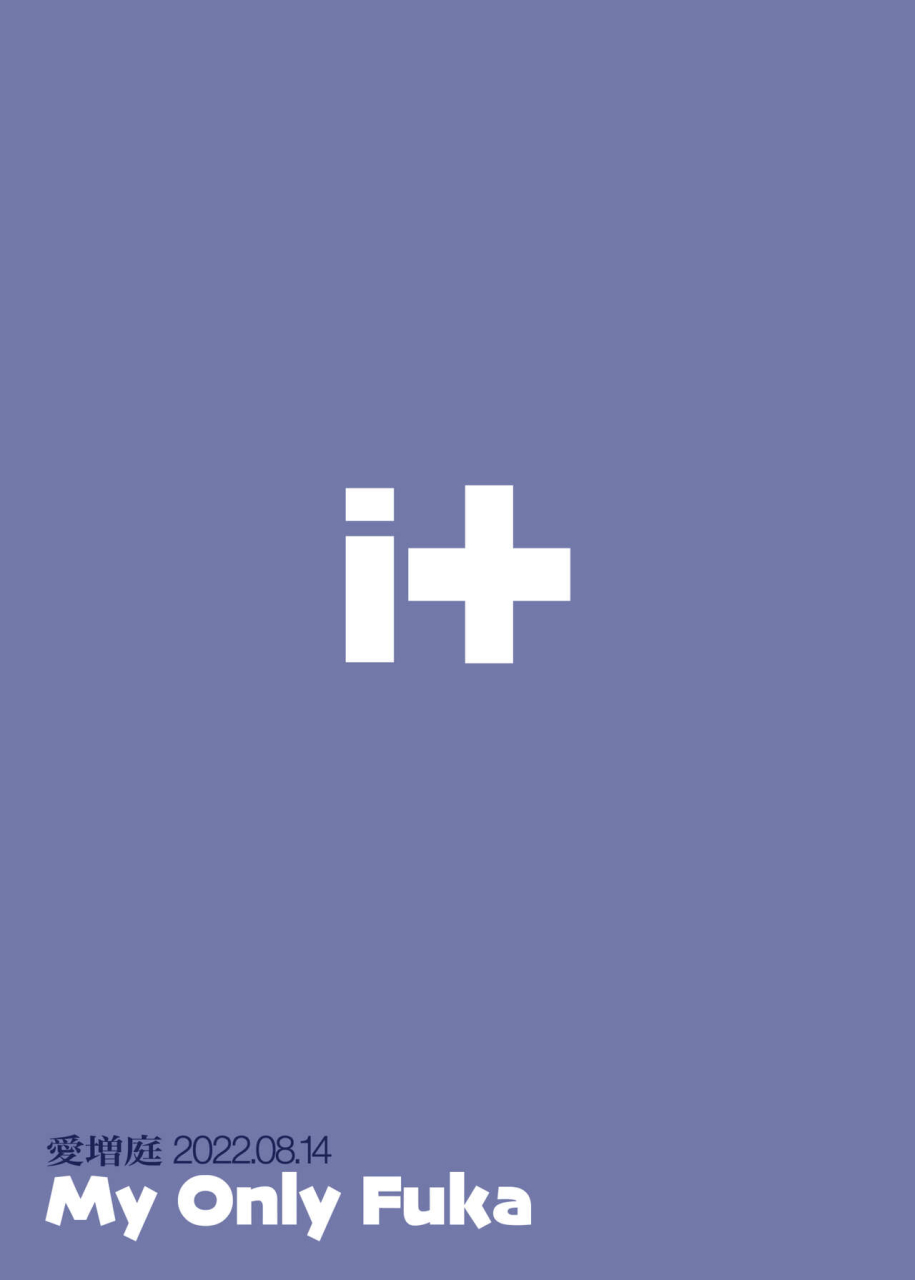 aimasutei-fumitsuki-yuu-my-only-fuuka-the-idolm-at-ster-million-live-digital