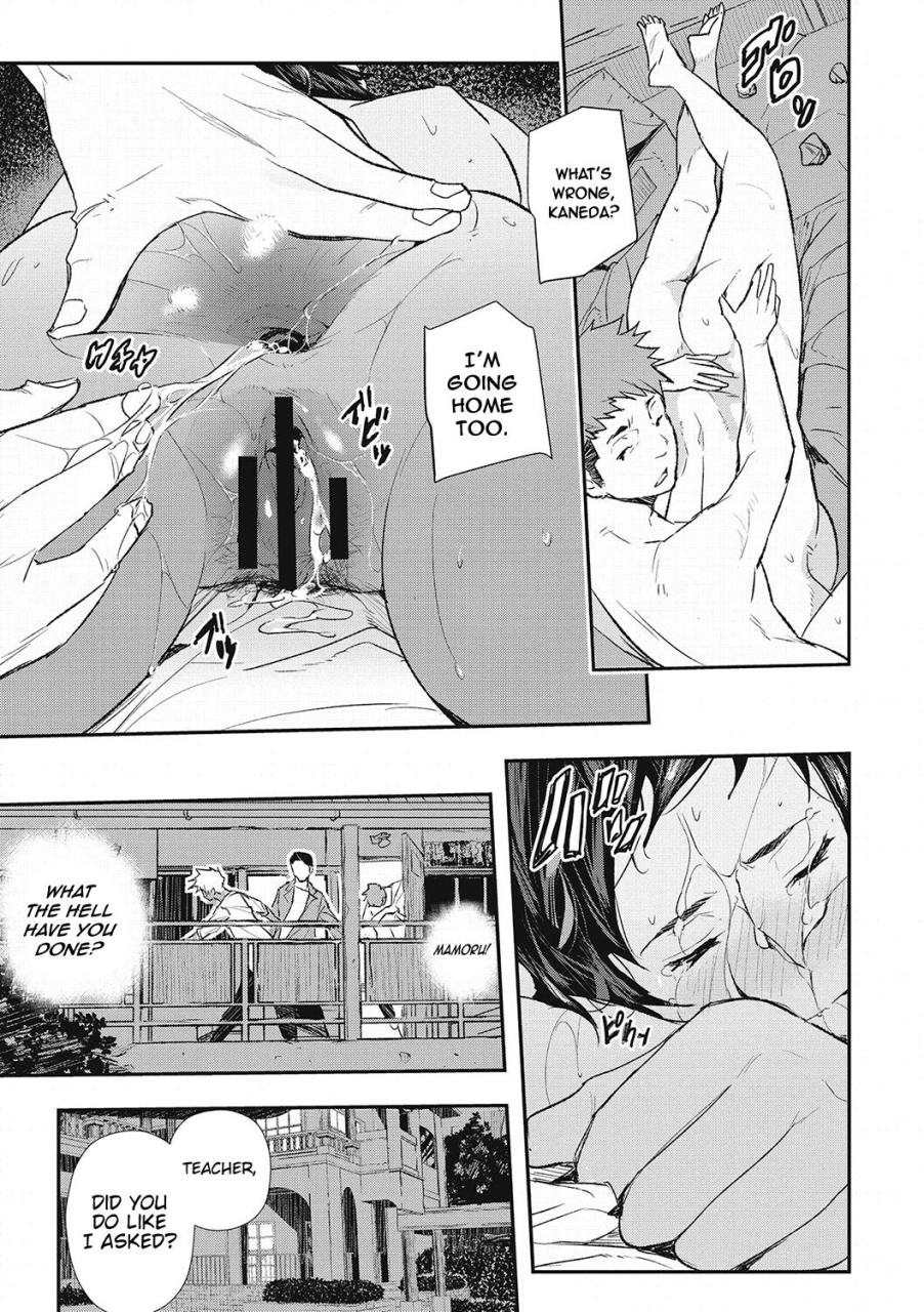 aino-chie-hypnotic-parasitism-episode-2-saimin-kisei-english-kinsei-translations-digital