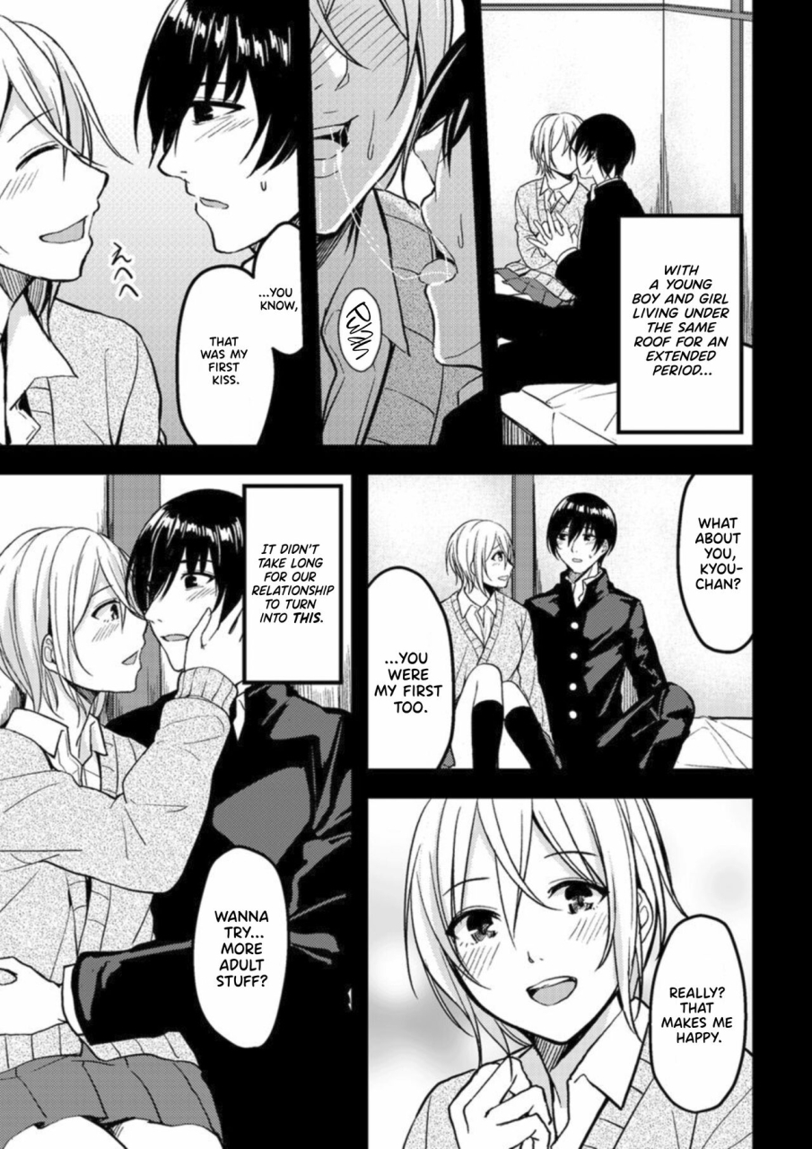 ajino-hiraki-onegai-mou-ikasenaide-shiki-no-zenjitsu-made-toshishita-no-oji-ni-dakare-tsuzuketa-watashi-wa-1-english-thennos-scans