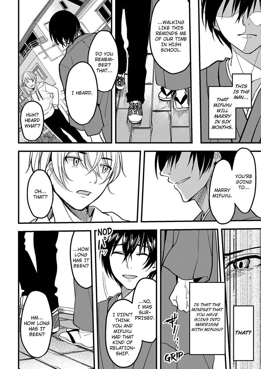 ajino-hiraki-onegai-mou-ikasenaide-shiki-no-zenjitsu-made-toshishita-no-oji-ni-dakare-tsuzuketa-watashi-wa-1-2-please-dont-make-me-come-anymore-i-was-continuously-bedded-by-my-younger-uncle-until-the-day-before-my-wedding-1-2-english