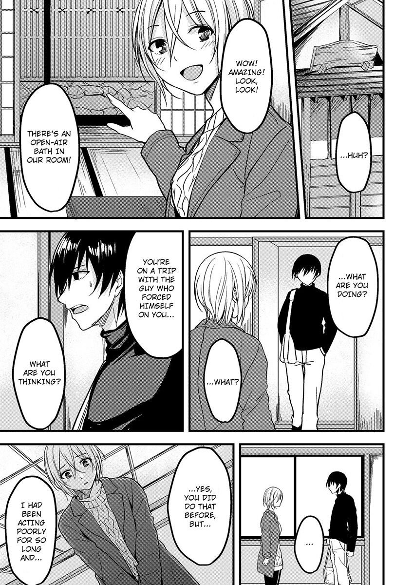 ajino-hiraki-onegai-mou-ikasenaide-shiki-no-zenjitsu-made-toshishita-no-oji-ni-dakare-tsuzuketa-watashi-wa-1-2-please-dont-make-me-come-anymore-i-was-continuously-bedded-by-my-younger-uncle-until-the-day-before-my-wedding-1-2-english