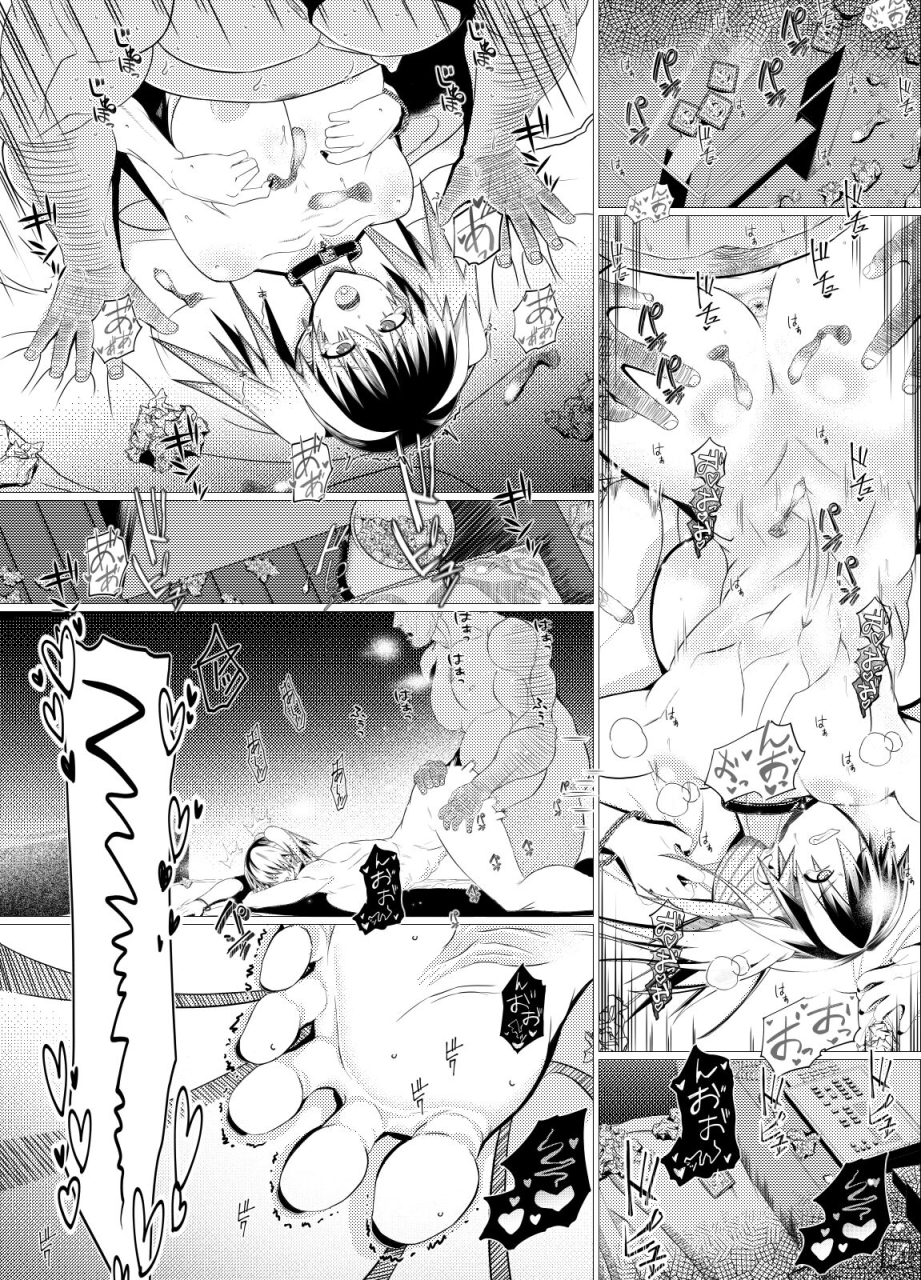 ajita-9-ossan-suki-no-gyaru-ni-okasa-retara-musumedatta