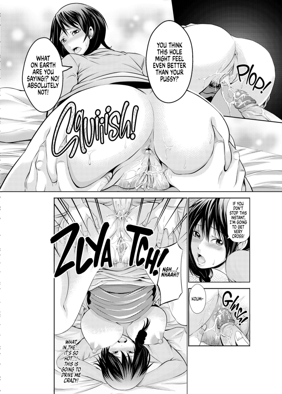 akiha-at-akiba-maou-my-husband-must-never-find-out-english-2d-marketcom-decensored-digital