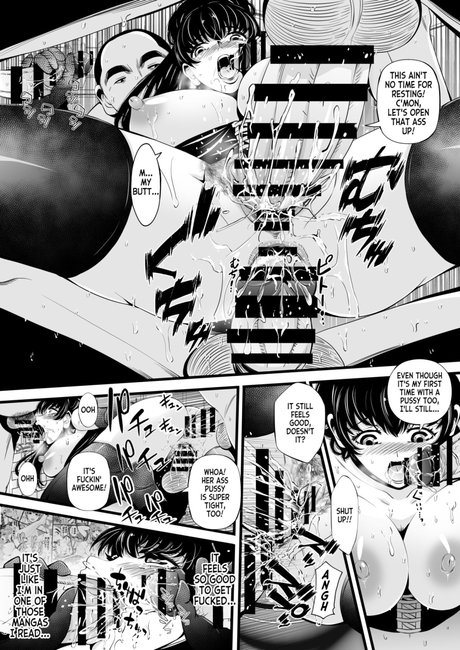 akiha-so-yeons-sex-change-meat-toilet-plan-english-wisdomwapiti