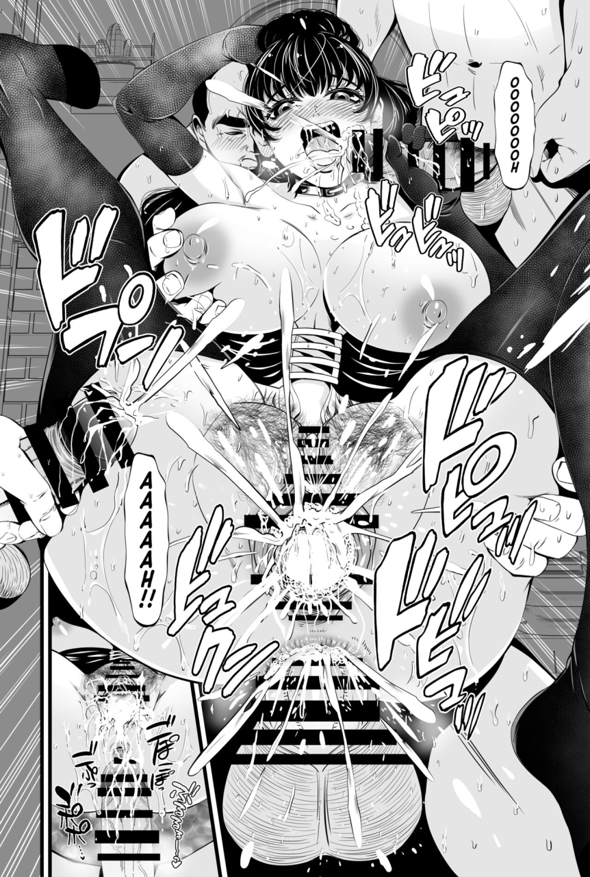 akiha-so-yeons-sex-change-meat-toilet-plan-english-wisdomwapiti