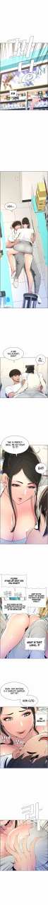 alien-jonjal-insaeng-a-secret-lesson-with-my-younger-sister-1-15-english-omega-scans-ongoing