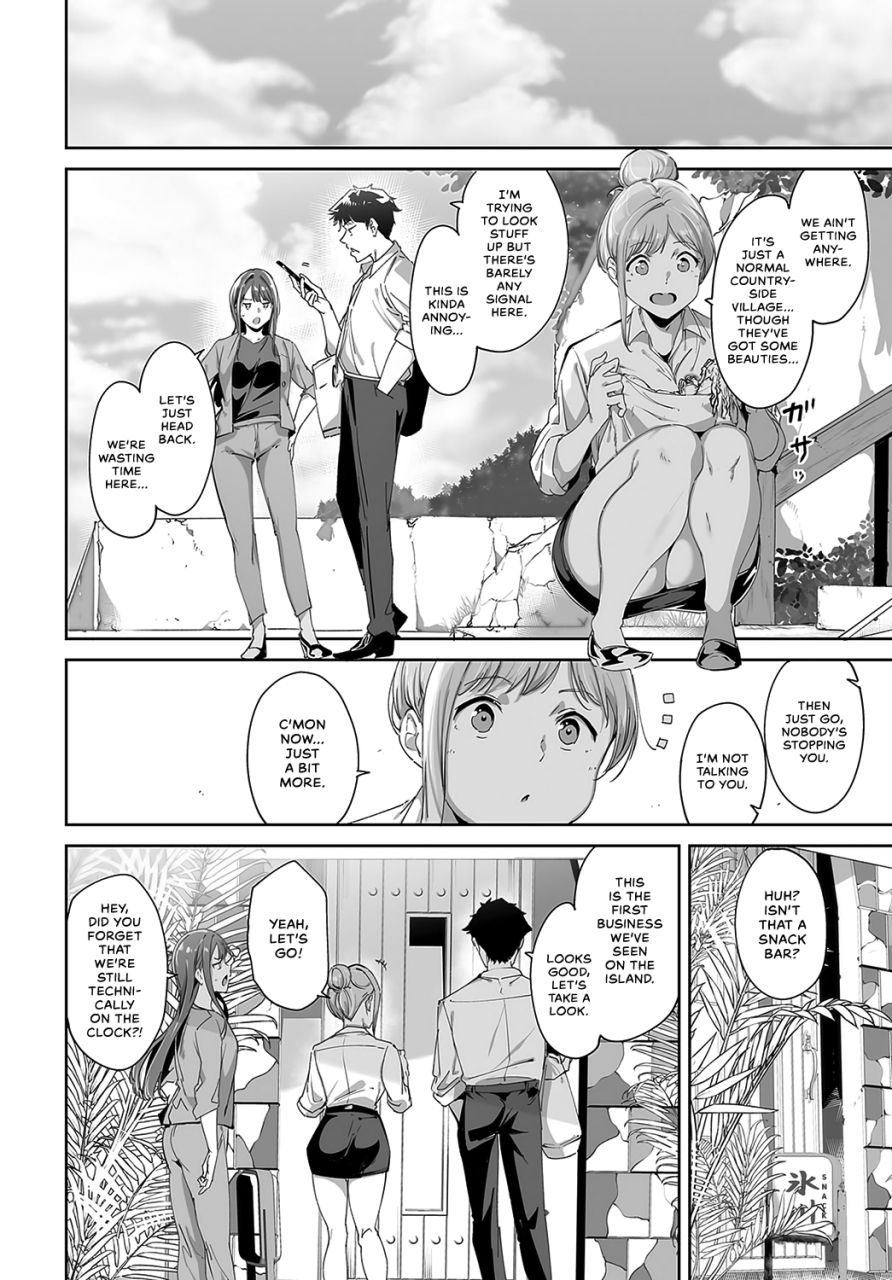 alp-amoral-island-episode-1-comic-anthurium-2024-05-english-watatl-head-empty-digital