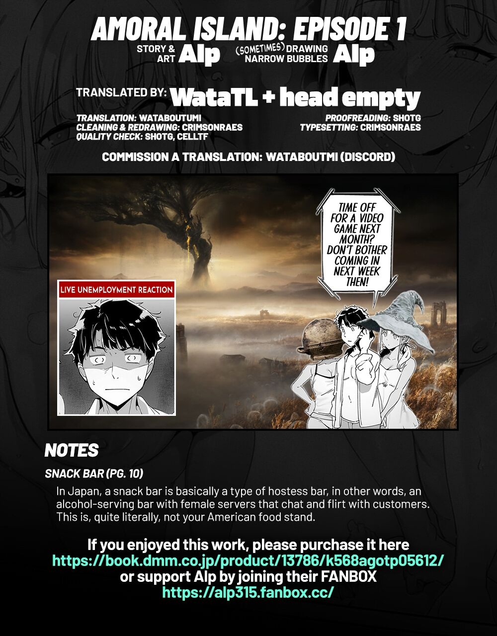 alp-amoral-island-episode-1-comic-anthurium-2024-05-english-watatl-head-empty-digital