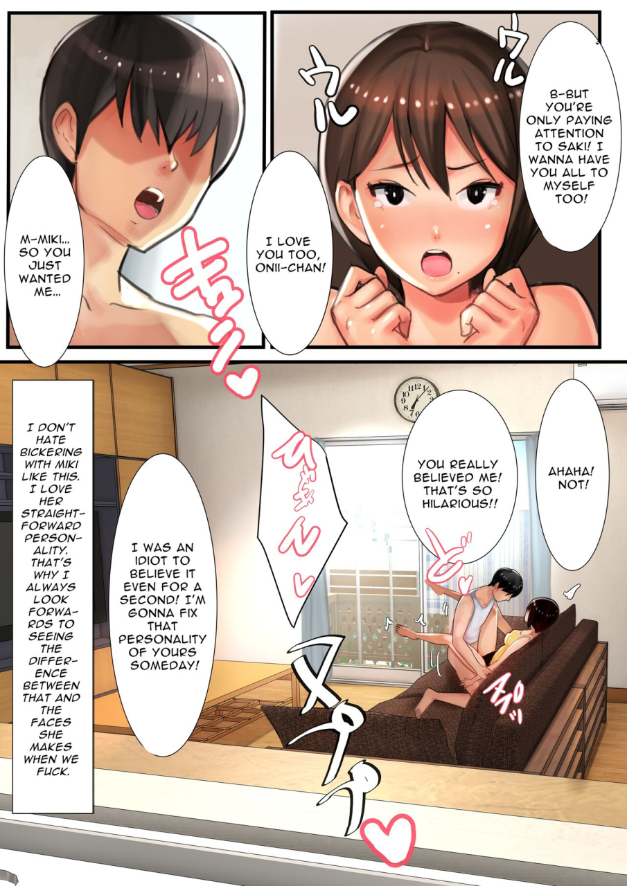 ama-natsuna-ani-x-4-shimai-no-nichijou-the-daily-lives-of-an-older-brother-x-4-younger-sisters-english-selcouth