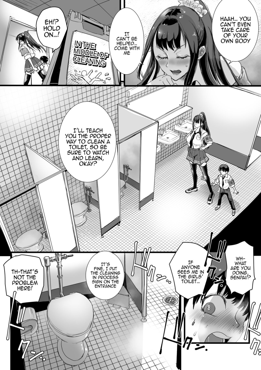 amagyappa-amane-san-obenjo-jk-chinchin-bika-iin-toilet-jk-penis-beautification-delegate-english-doujinscom
