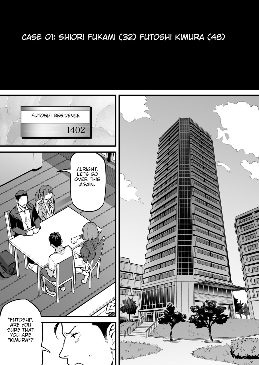 ame-no-machi-soul-swapping-phenomenon-case-1-shiori-fukami