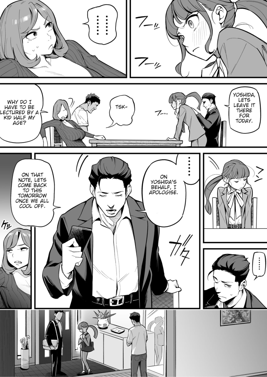 ame-no-machi-soul-swapping-phenomenon-case-1-shiori-fukami