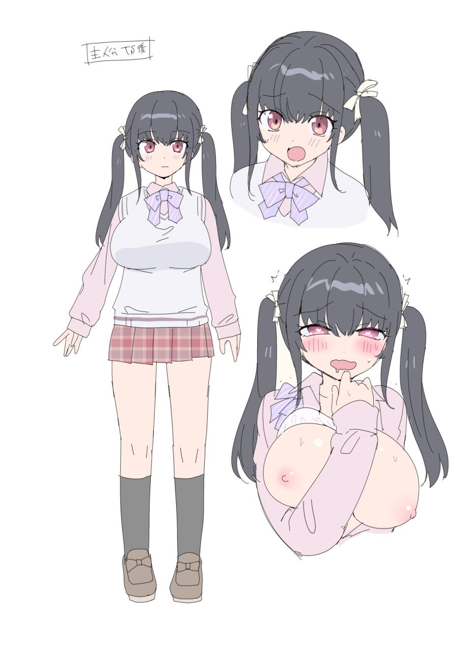 amuai-okashi-seisakusho-hiiragi-popura-ochita-ato-daisuki-samurai-ore-wa-aitsu-no-imouto-dorei-chinese