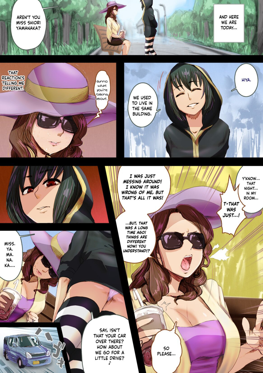 an-chan-kaichou-potsuri-club-an-chan-kaichou-futanari-chan-ni-wa-sakaraenai-english-dummie