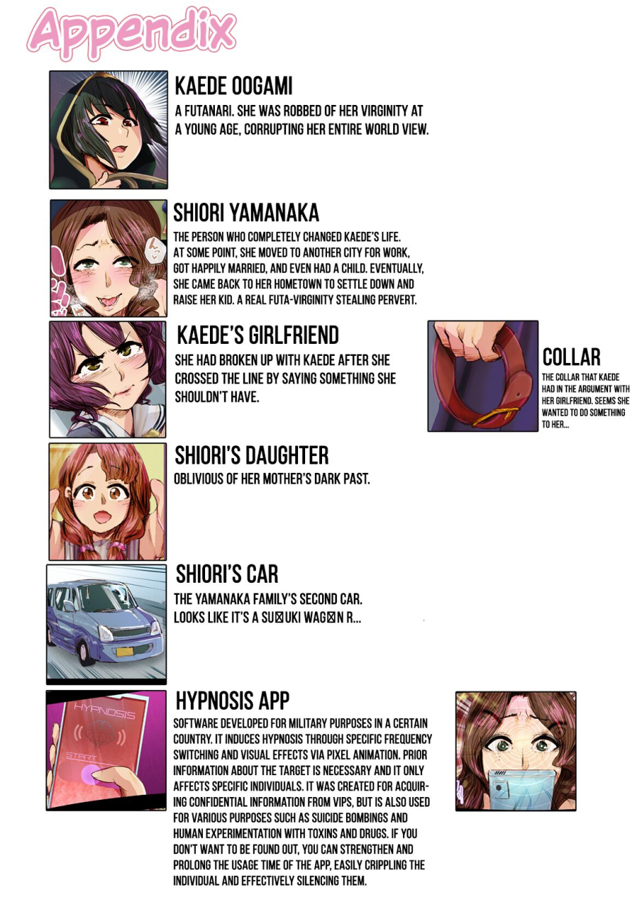 an-chan-kaichou-potsuri-club-an-chan-kaichou-futanari-chan-ni-wa-sakaraenai-english-dummie