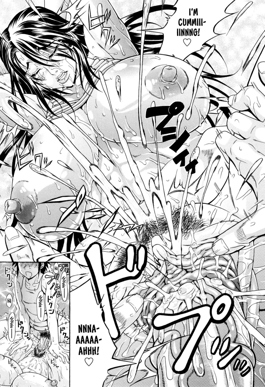 andou-hiroyuki-oneppyu-women-like-doppyun-milk-sauce-ch-4-5-10-english-decensored