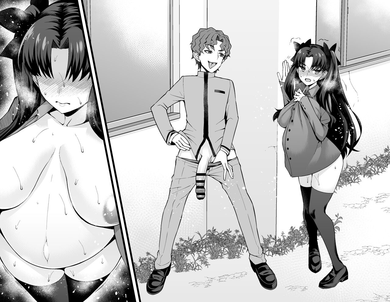 ankoman-rin-tohsaka-shinji-and-cheating-sex3-fatestay-night-chinese