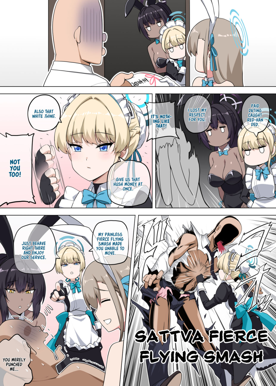 anmonkan-darkmaya-atk-blue-archive-english-flowerswamp-decensored-digital