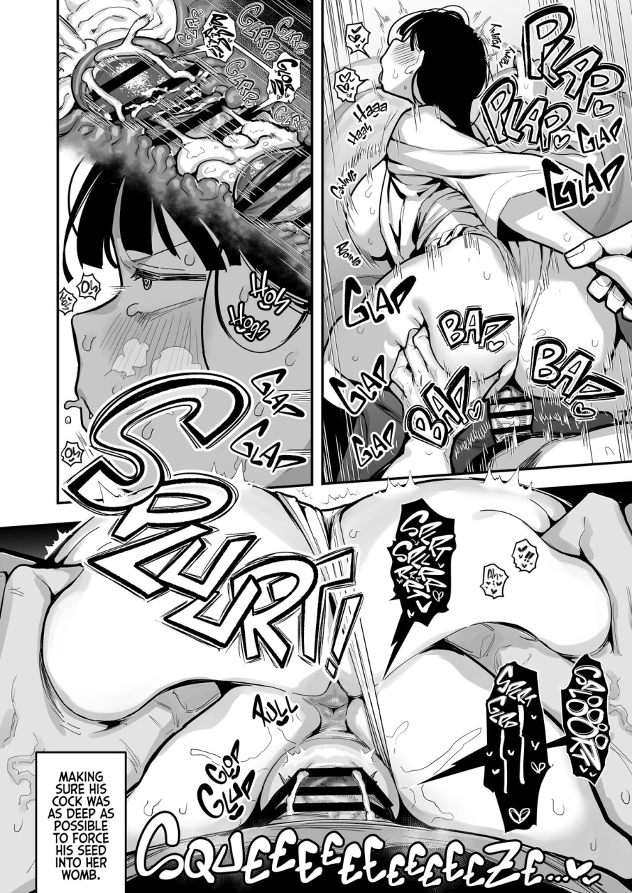 anons-flood-myth-anon-2-okunen-oyome-san-no-renshuu-ga-aru-mura-de-no-toaru-danjo-no-kiroku-an-account-of-newlyweds-during-their-village-custom-of-a-bride-to-be-english-kyuume-digital