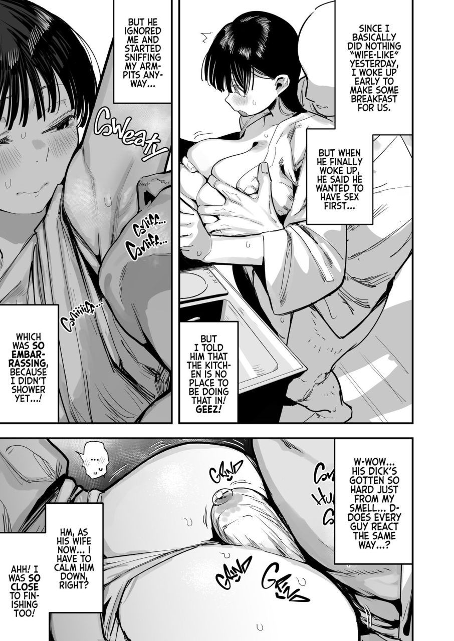 anons-flood-myth-anon-2-okunen-oyome-san-no-renshuu-ga-aru-mura-de-no-toaru-danjo-no-kiroku-an-account-of-newlyweds-during-their-village-custom-of-a-bride-to-be-english-kyuume-digital