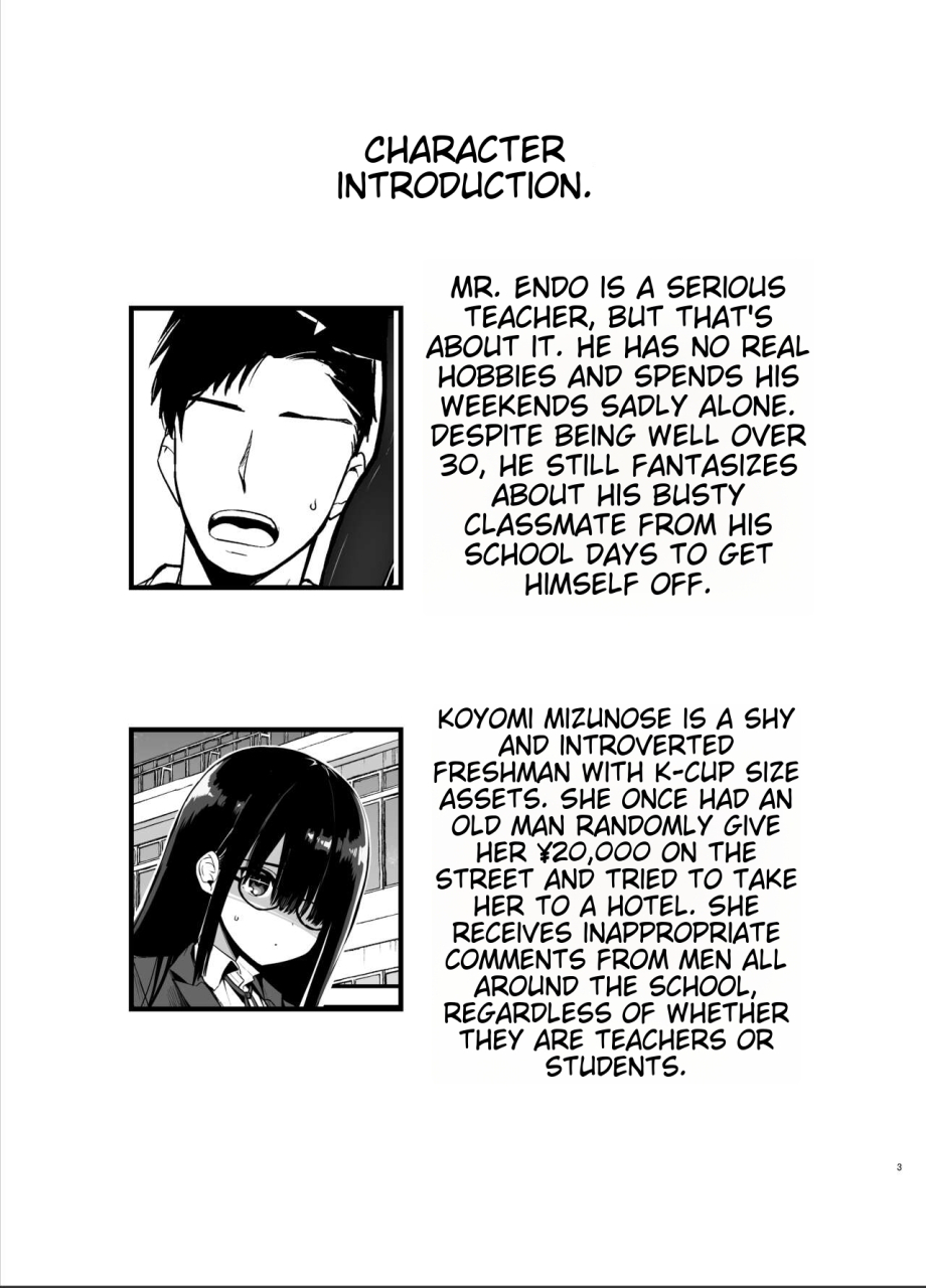 aohimo-familia-chilt-inkya-no-k-cup-chan-english-mtl