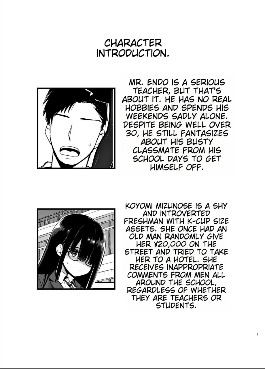 aohimo-familia-chilt-inkya-no-k-cup-chan-english-mtl-decensored