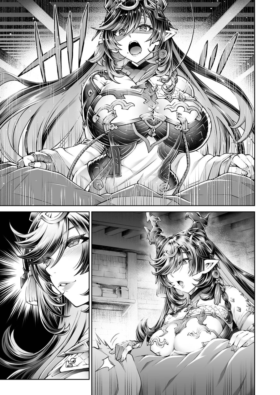 aoyama-akira-payila-manga-granblue-fantasy