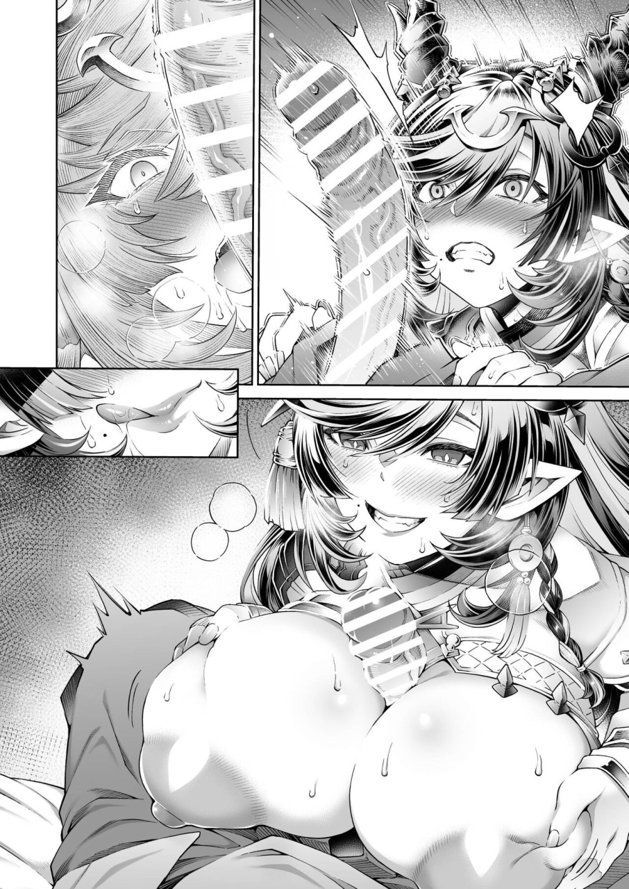 aoyama-akira-payila-manga-granblue-fantasy