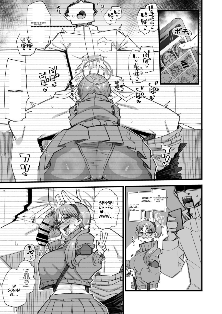 aureole-kira-boshi-moe-wants-to-be-ruined-by-a-sensei-blue-archive-english-mtl