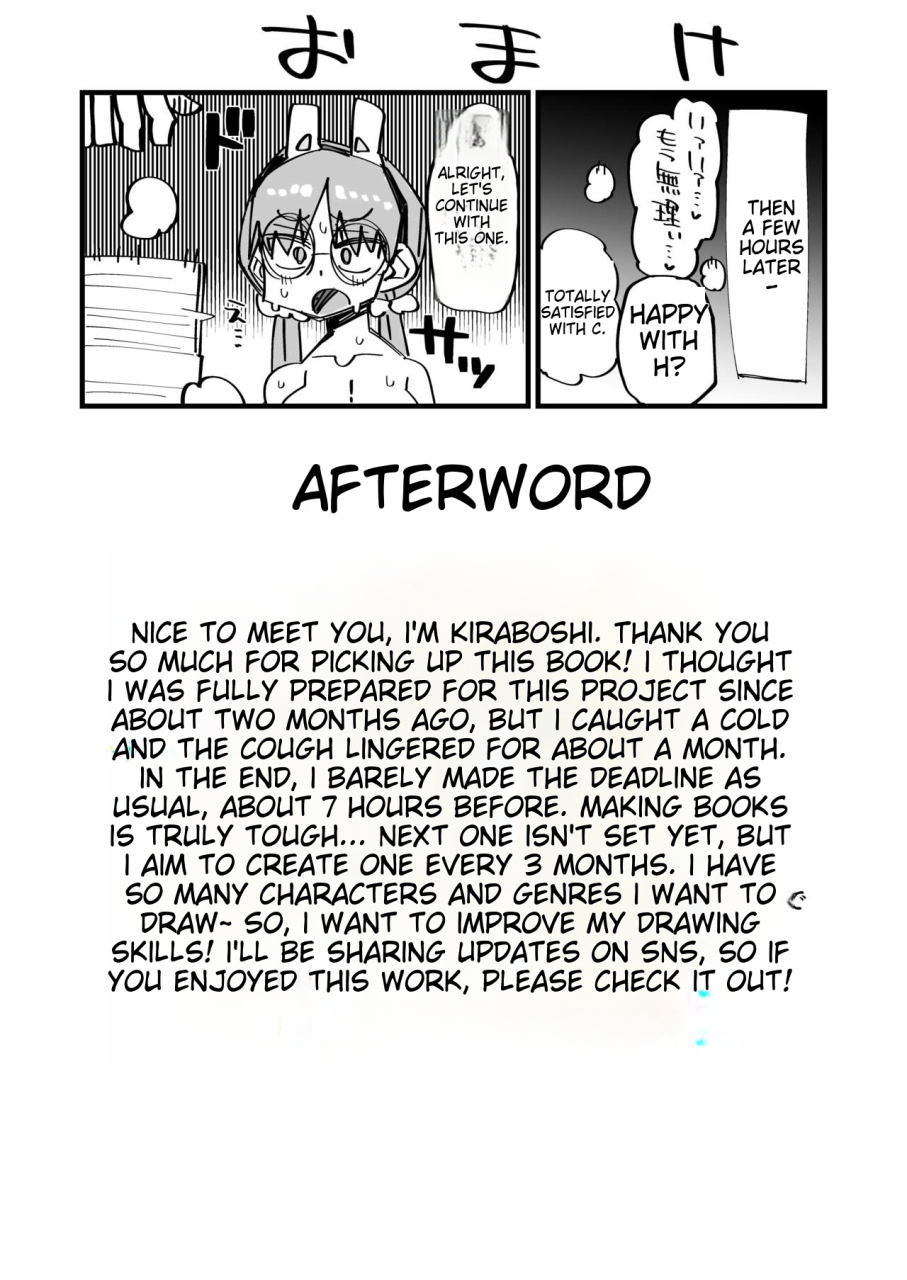 aureole-kira-boshi-moe-wants-to-be-ruined-by-a-sensei2-blue-archive-english-mtl