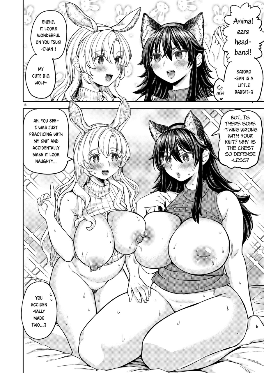 ayane-wolf-and-rabbit-ookami-to-usagi-english