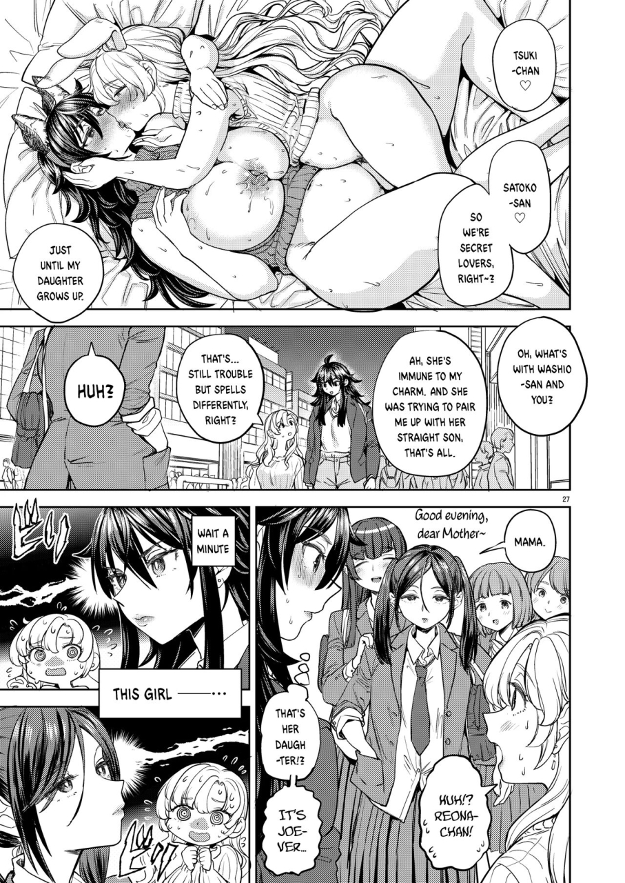 ayane-wolf-and-rabbit-ookami-to-usagi-english