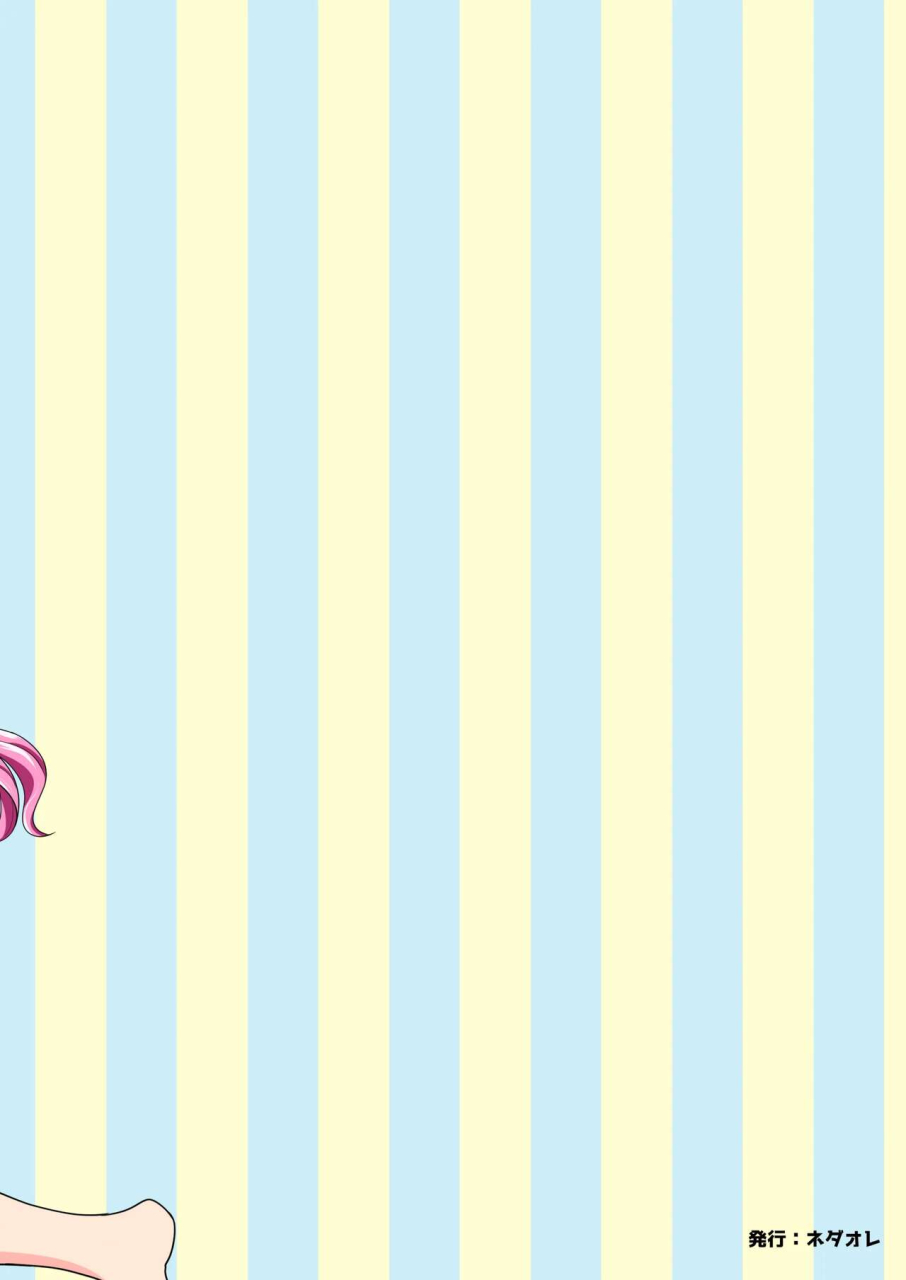 ayane-wolf-and-rabbit-ookami-to-usagi-english