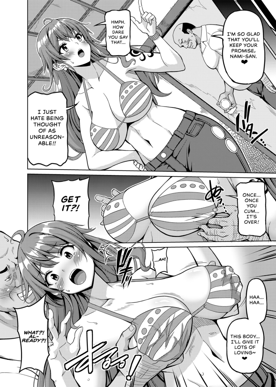 brave-heart-petit-kojirou-kaizoku-kyonyuu-5-busty-pirate-5-one-piece-english-hennojin-digital