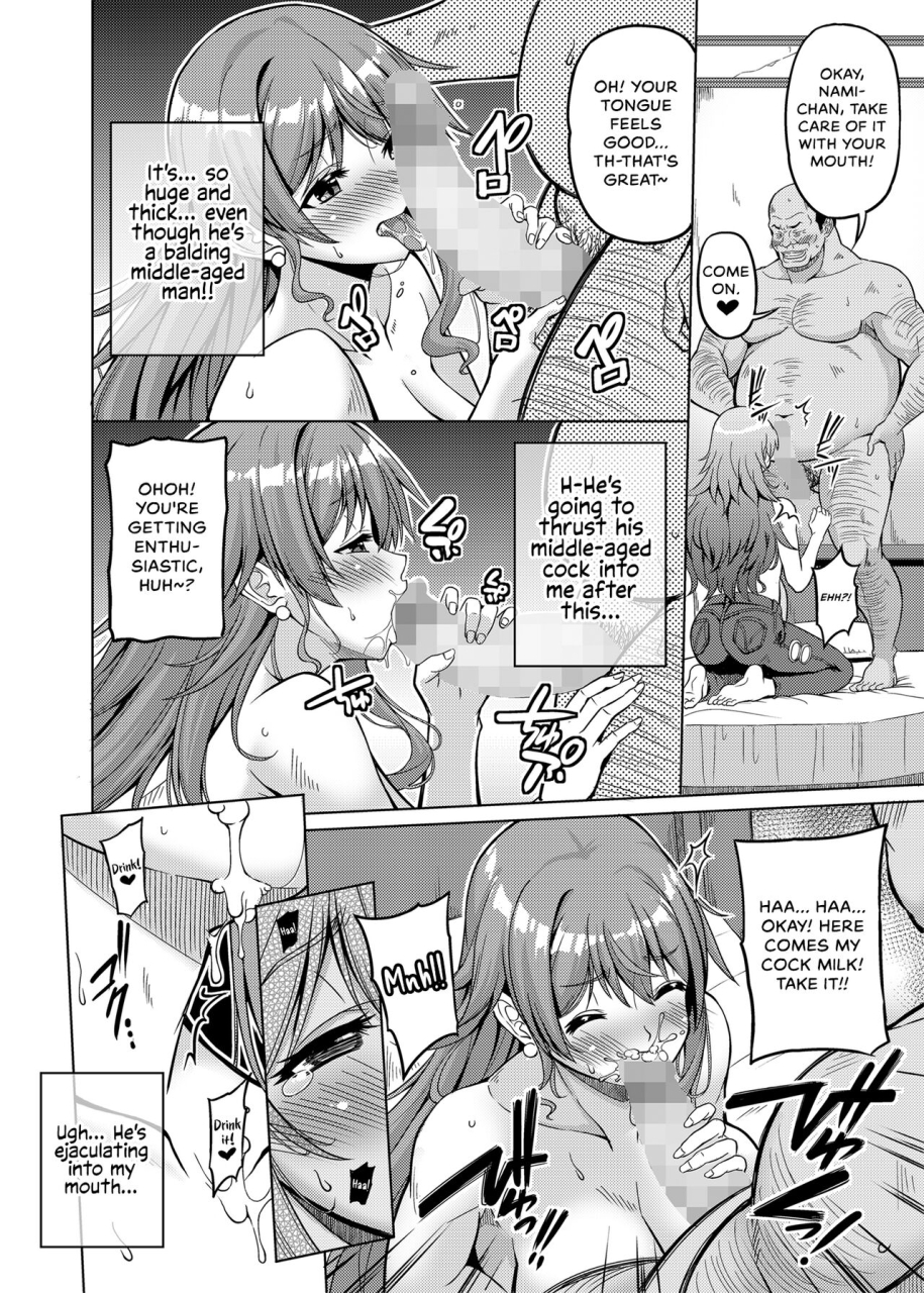 brave-heart-petit-kojirou-kaizoku-kyonyuu-5-busty-pirate-5-one-piece-english-hennojin-digital