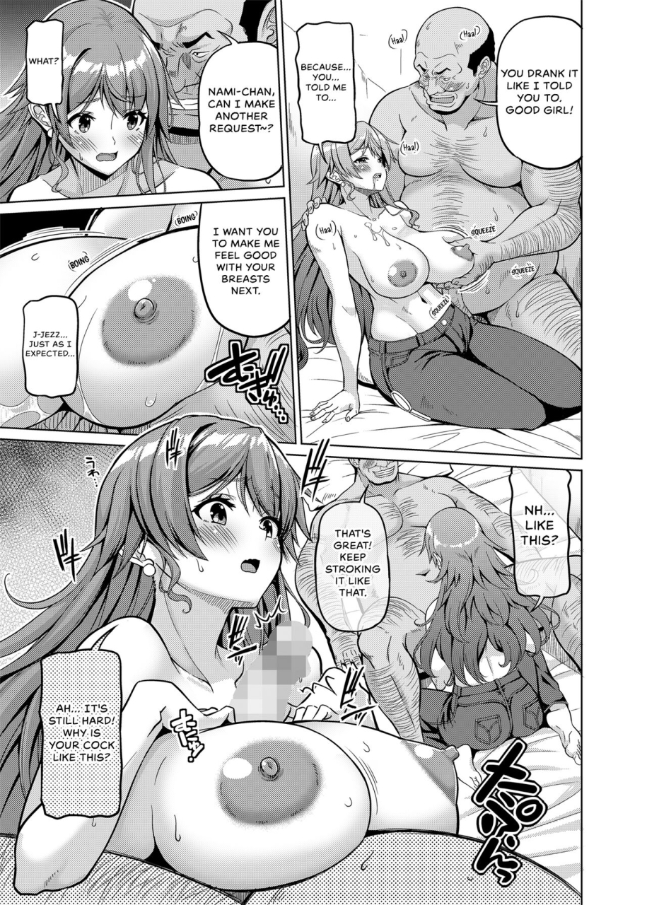 brave-heart-petit-kojirou-kaizoku-kyonyuu-5-busty-pirate-5-one-piece-english-hennojin-digital