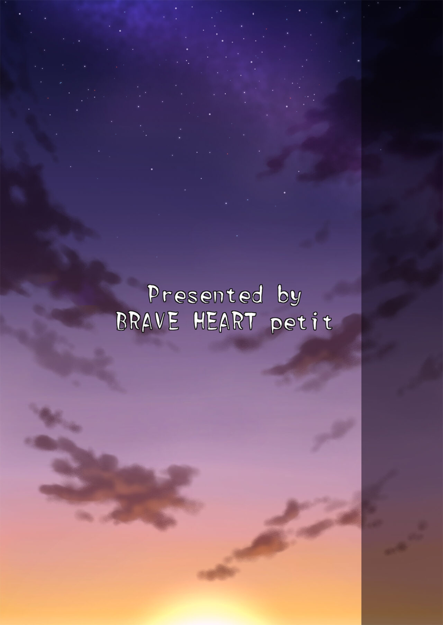 brave-heart-petit-kojirou-kaizoku-kyonyuu-5-busty-pirate-5-one-piece-english-hennojin-digital