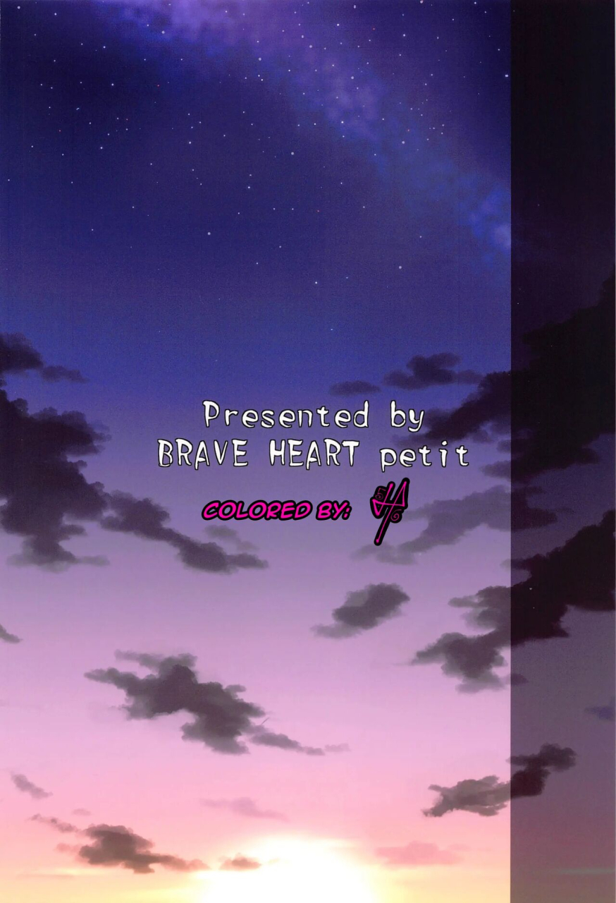 brave-heart-petit-kojirou-kaizoku-kyonyuu-wa-ni-one-piece