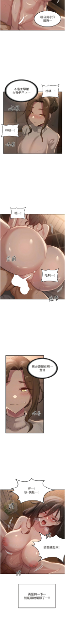 banggi-4-67-110-end-chinese