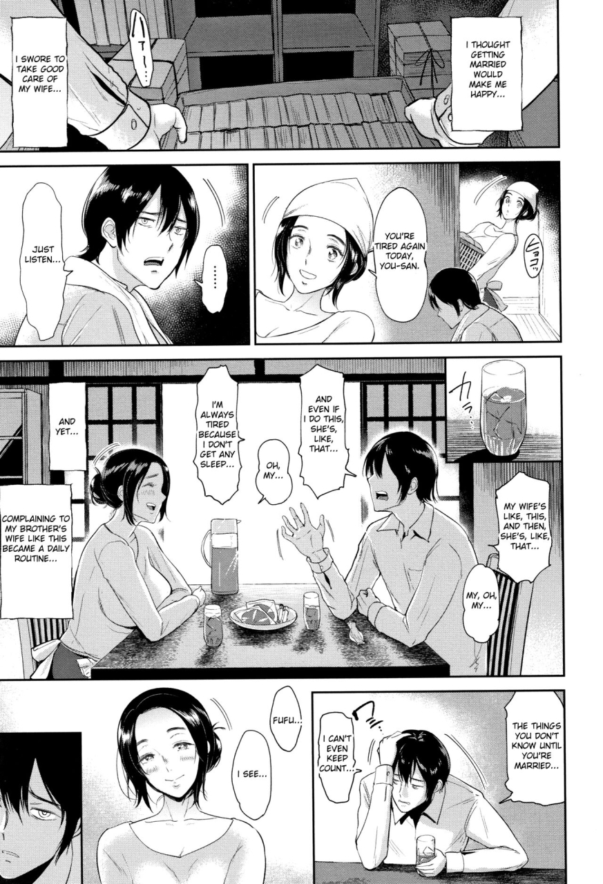 bifidus-ibitsu-na-ai-no-su-distorted-loves-nest-english-greengrasstree