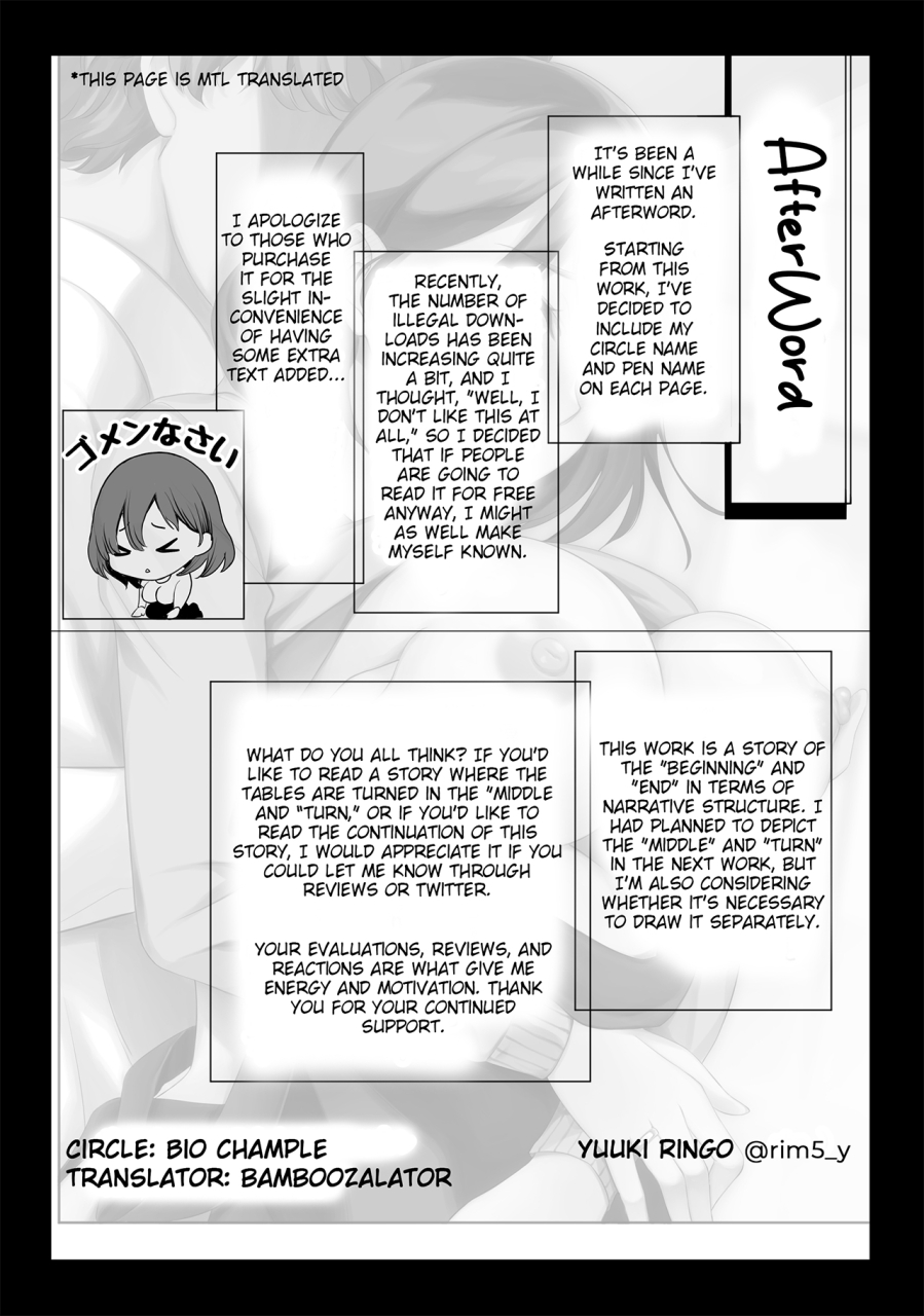 bio-chample-yuuki-ringo-haha-wa-ore-no-shinyuu-ni-netorarete-iru-my-mother-is-being-cuckolded-by-my-best-friend-english-bamboozalator