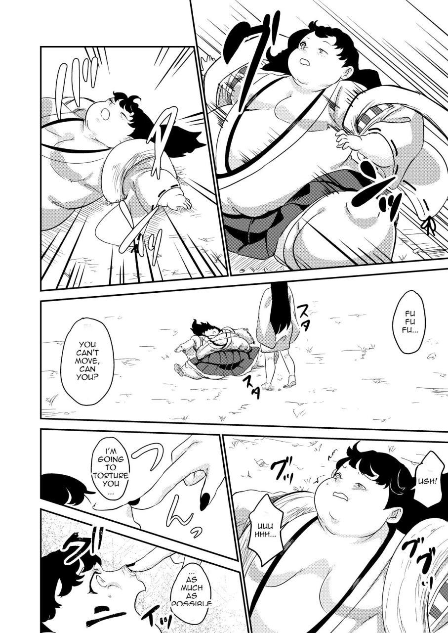 biroon-jr-oni-o-okoraseta-miko-no-hanashi-the-story-of-the-shrine-maiden-who-angered-an-oni-english-garbage