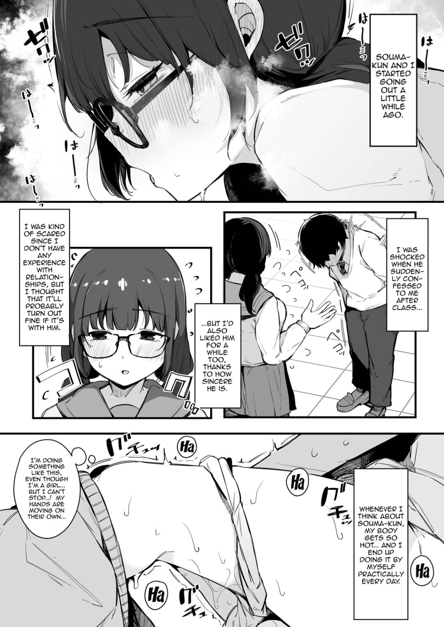 blossom-sphere-sakurayu-hal-seiyoku-tsuyome-no-kareshi-mochi-iinchou-ga-otosareru-made-until-the-boyfriend-having-class-president-with-a-strong-sexual-appetite-falls-english-doujinscom