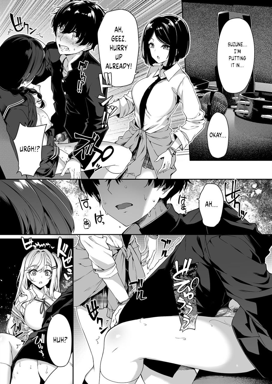 bottle-ship-bottler-kazakura-incha-couple-ga-you-gal-tachi-to-sex-training-suru-hanashi-english-akanametl-decensored