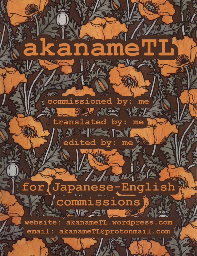 bottle-ship-bottler-kazakura-incha-couple-ga-you-gal-tachi-to-sex-training-suru-hanashi-english-akanametl-decensored