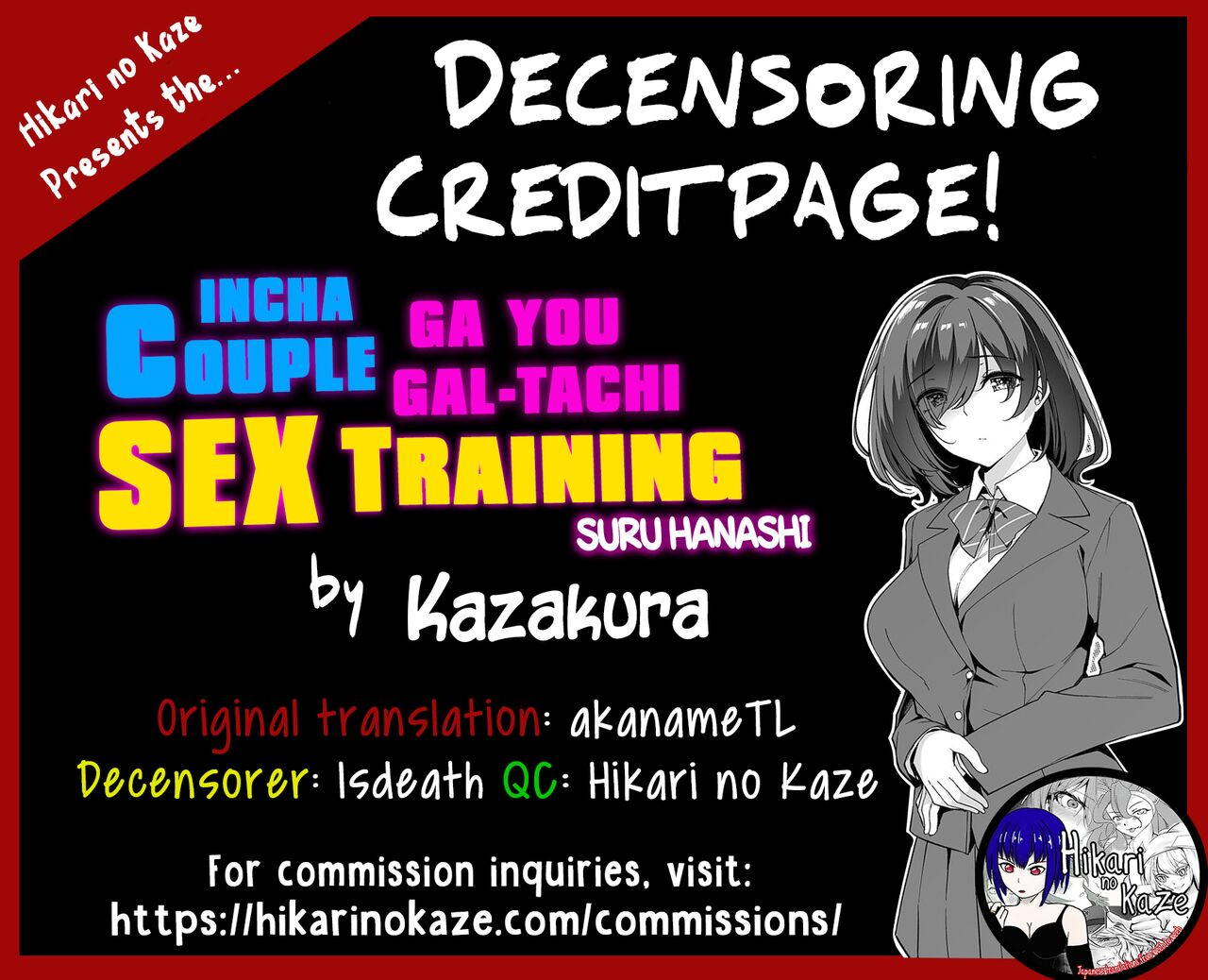 bottle-ship-bottler-kazakura-incha-couple-ga-you-gal-tachi-to-sex-training-suru-hanashi-english-akanametl-decensored