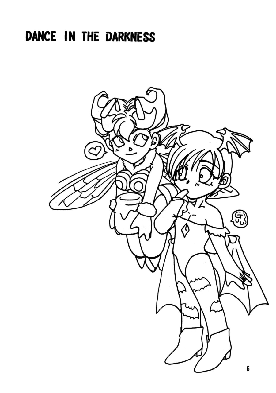 broughsuperior-tsujisaki-soukurayami-de-dance-dance-in-the-darkness